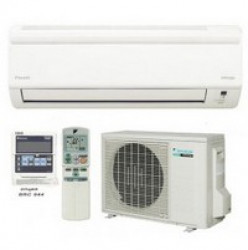 Сплит-система DAIKIN FTX71GV